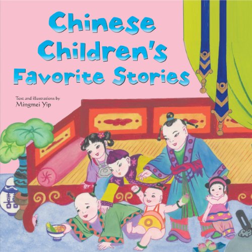 cover image Chinese Children's Favorite Stories