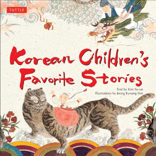 cover image Korean Children's Favorite Stories