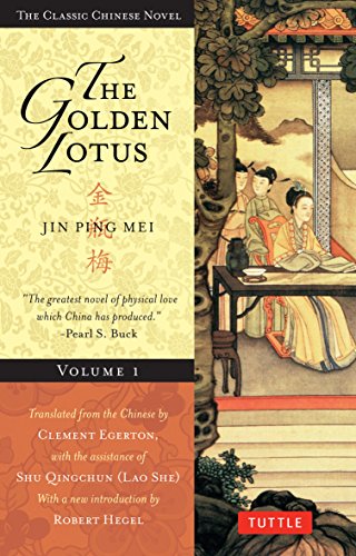 cover image The Golden Lotus: Jin Ping Mei, Volume 1