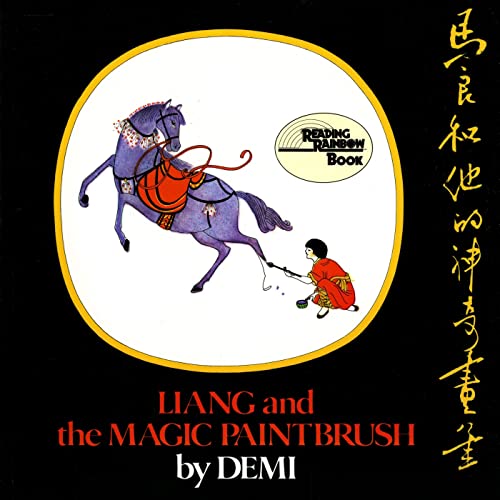 cover image Liang and the Magic Paintbrush