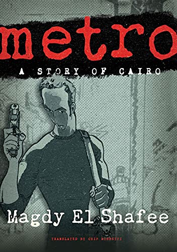 cover image Metro: A Story of Cairo