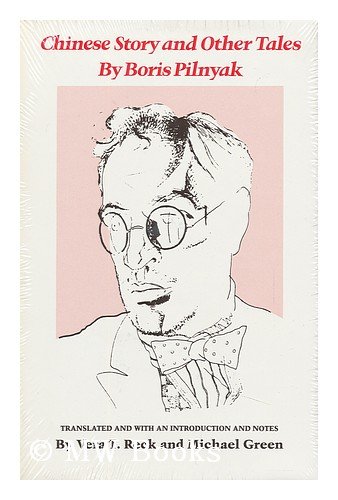 cover image Chinese Story and Other Tales