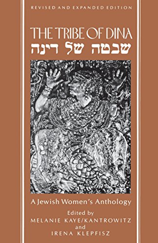cover image The Tribe of Dina: A Jewish Women's Anthology