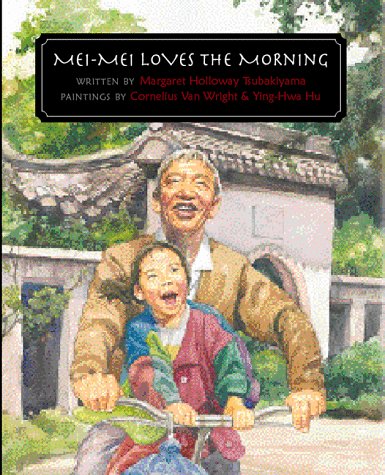 cover image Mei-Mei Loves the Morning