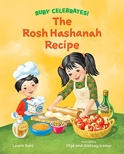 cover image The Rosh Hashanah Recipe (Ruby Celebrates! #1)