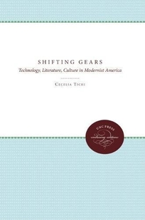 Shifting Gears: Technology