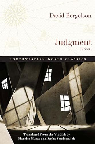 cover image Judgment