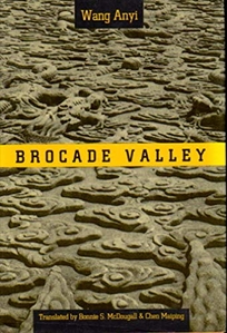Brocade Valley