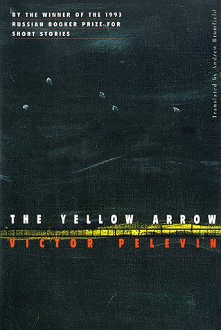 cover image The Yellow Arrow