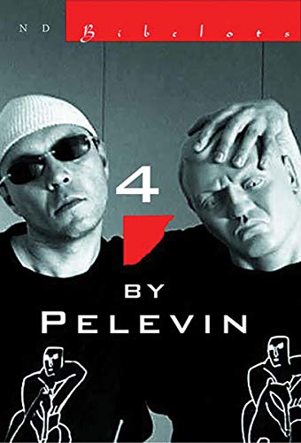 cover image 4 BY PELEVIN