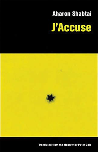 cover image J'ACCUSE