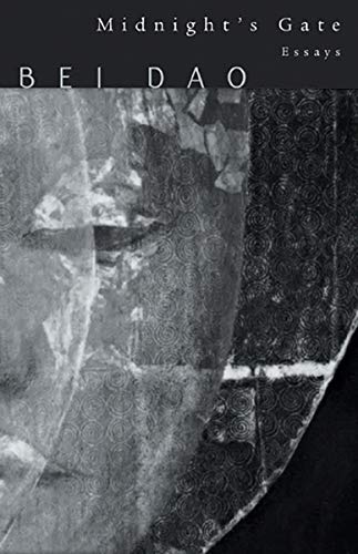 cover image MIDNIGHT'S GATE