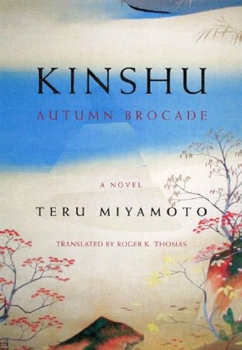 cover image Kinshu: Autumn Brocade