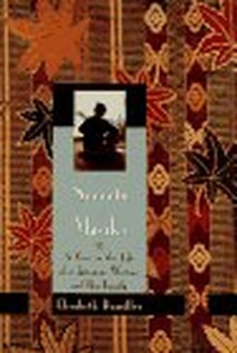 cover image The Secrets of Mariko:: A Year in the Life of a Japanese Woman and Her Family