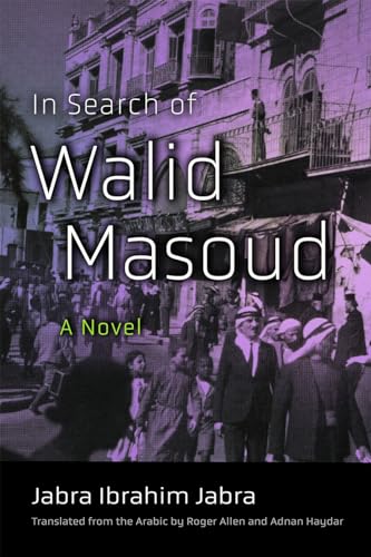 cover image In Search of Walid Masoud