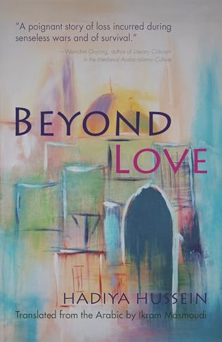 cover image Beyond Love%E2%80%A8