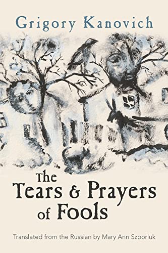 cover image The Tears and Prayers of Fools