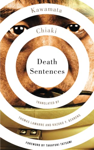 cover image Death Sentences