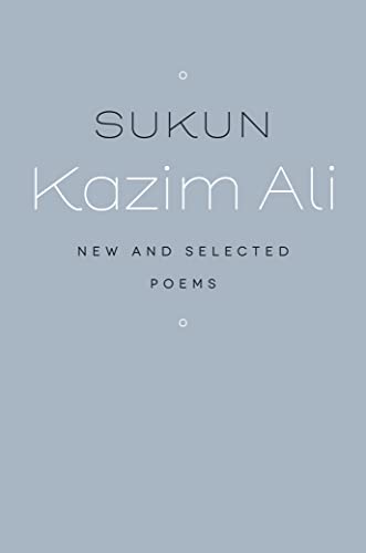 cover image Sukun