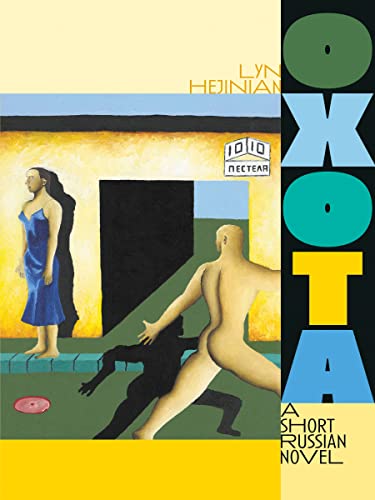 cover image Oxota