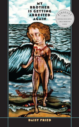 cover image My Brother Is Getting Arrested Again