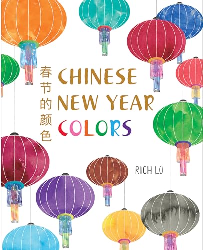 cover image Chinese New Year Colors