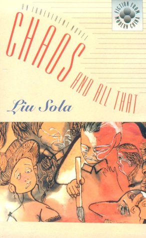 cover image Liu Sola: Chaos & All That Cloth