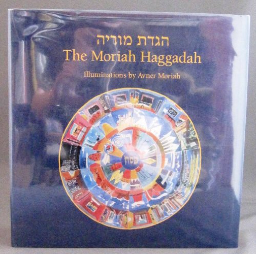 cover image The Moriah Haggadah