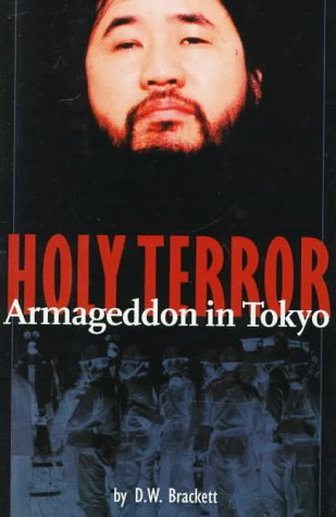 cover image Holy Terror
