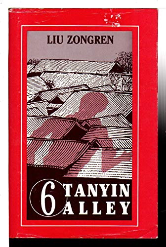 cover image 6 Tanyin Alley