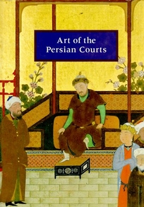 Art of the Persian Courts