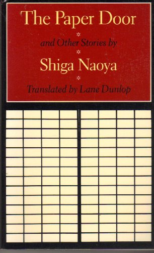 cover image The Paper Door: Other Stories