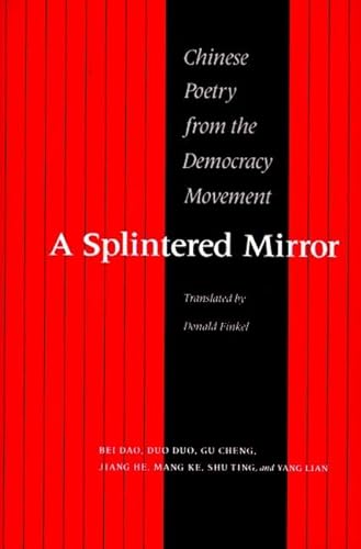 cover image Splintered Mirror
