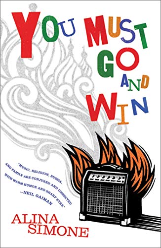 cover image You Must Go and Win: Essays
