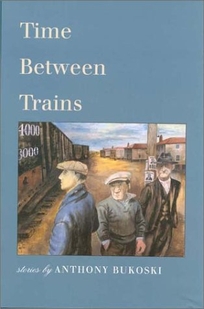 TIME BETWEEN TRAINS