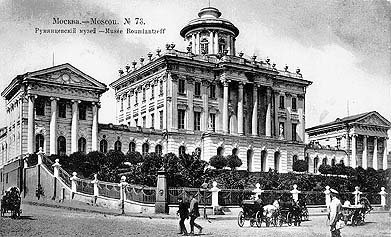 cover image Master and Margarita