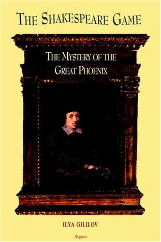 cover image THE SHAKESPEARE GAME: The Mystery of the Great Phoenix