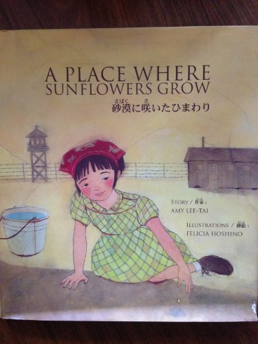cover image A Place Where Sunflowers Grow