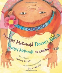 Marisol McDonald Doesn’t Match/Marisol McDonald no combina