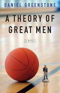 A Theory of Great Men