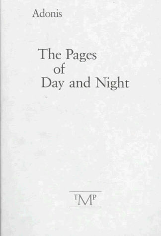 cover image The Pages of Day and Night
