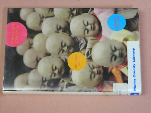cover image Perchan's Chorea: Eros and Exile