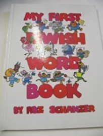 My First Jewish Word Book