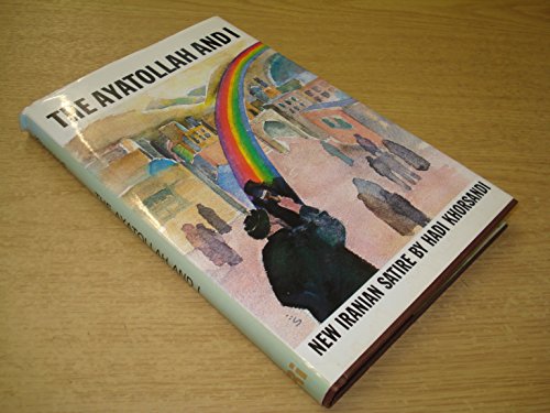 cover image The Ayatollah and I