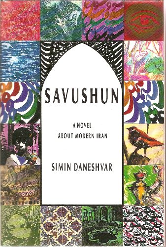 cover image Savushun: A Novel about Modern Iran
