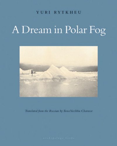 cover image A DREAM IN POLAR FOG