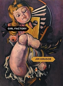 Girl Factory