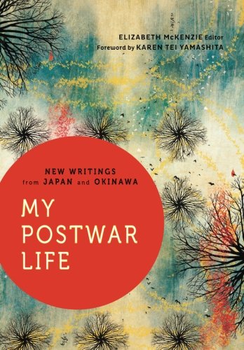 cover image My Postwar Life: New Writings from Japan and Okinawa