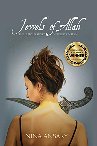 cover image Jewels of Allah: The Untold Story of Women in Iran