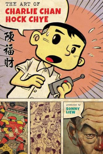 cover image The Art of Charlie Chan Hock Chye